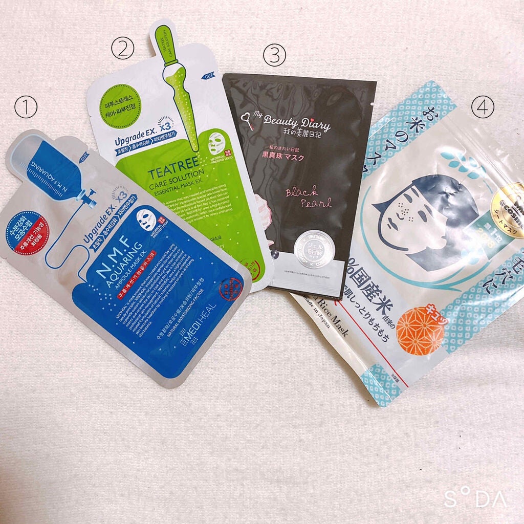 お米のマスク/毛穴撫子/シートマスク・パックを使ったクチコミ(2枚目)