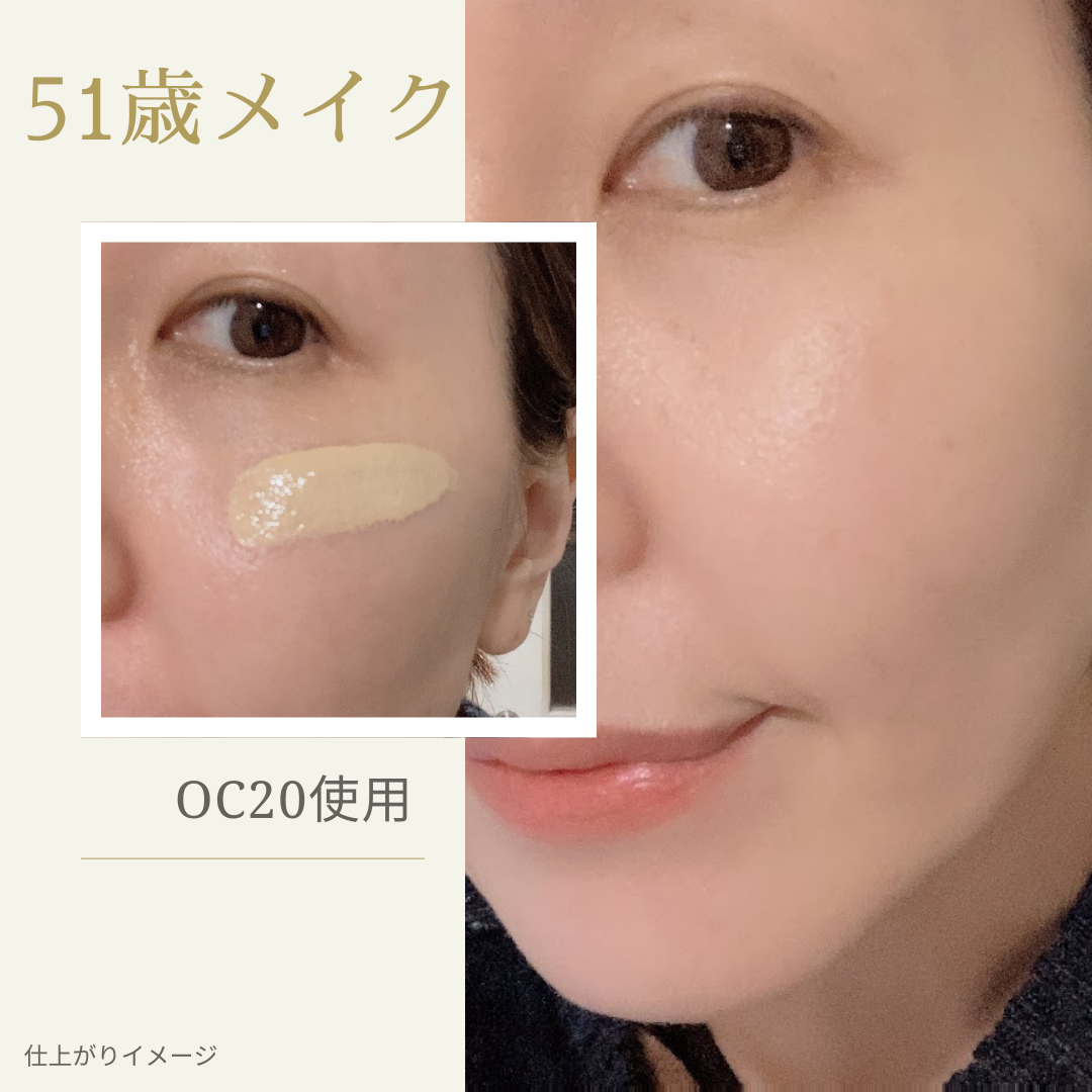 雪花 on LIPS 「#PR#ケサランパサランケサランパサランから大人世代が求める「..」(4枚目)