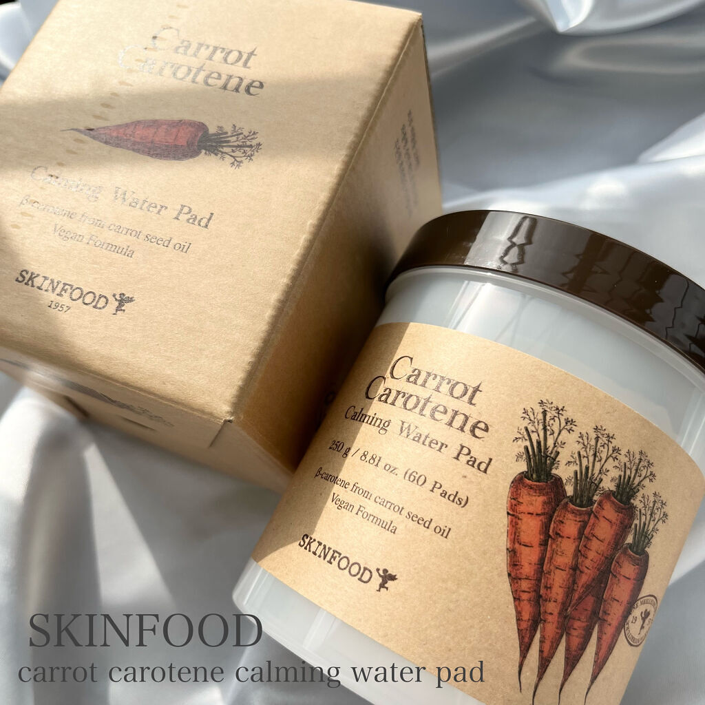 キャロットカロテン カーミングウォーターパッド/SKINFOOD/トナーパッドを使ったクチコミ（1枚目）