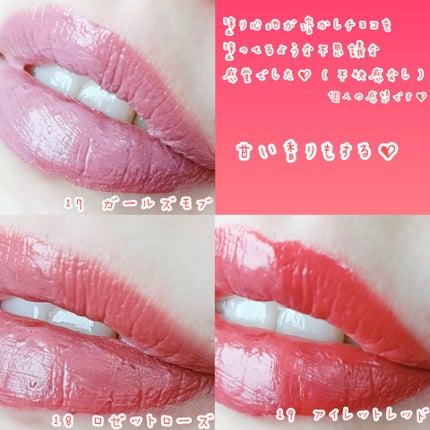 ゲットイットティント ウォーターフルバター/TONYMOLY/リップティントを使ったクチコミ(5枚目)