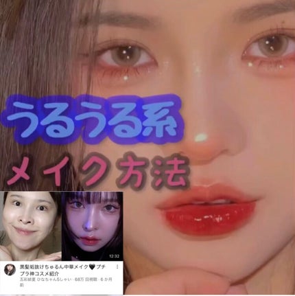 カバーパーフェクション チップコンシーラー/the SAEM/リキッドコンシーラーを使ったクチコミ(1枚目)