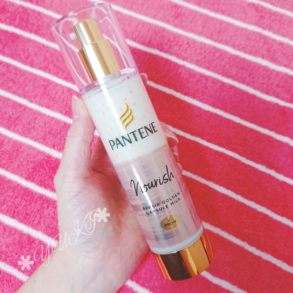 リペアー ゴールデン カプセル ミルク/パンテーン/ヘアミルクを使ったクチコミ(1枚目)