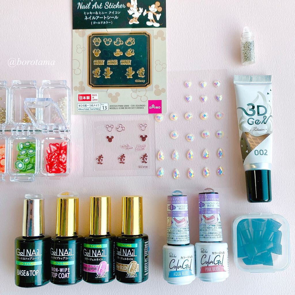 ネイルシール/DAISO/ネイルシールを使ったクチコミ(4枚目)