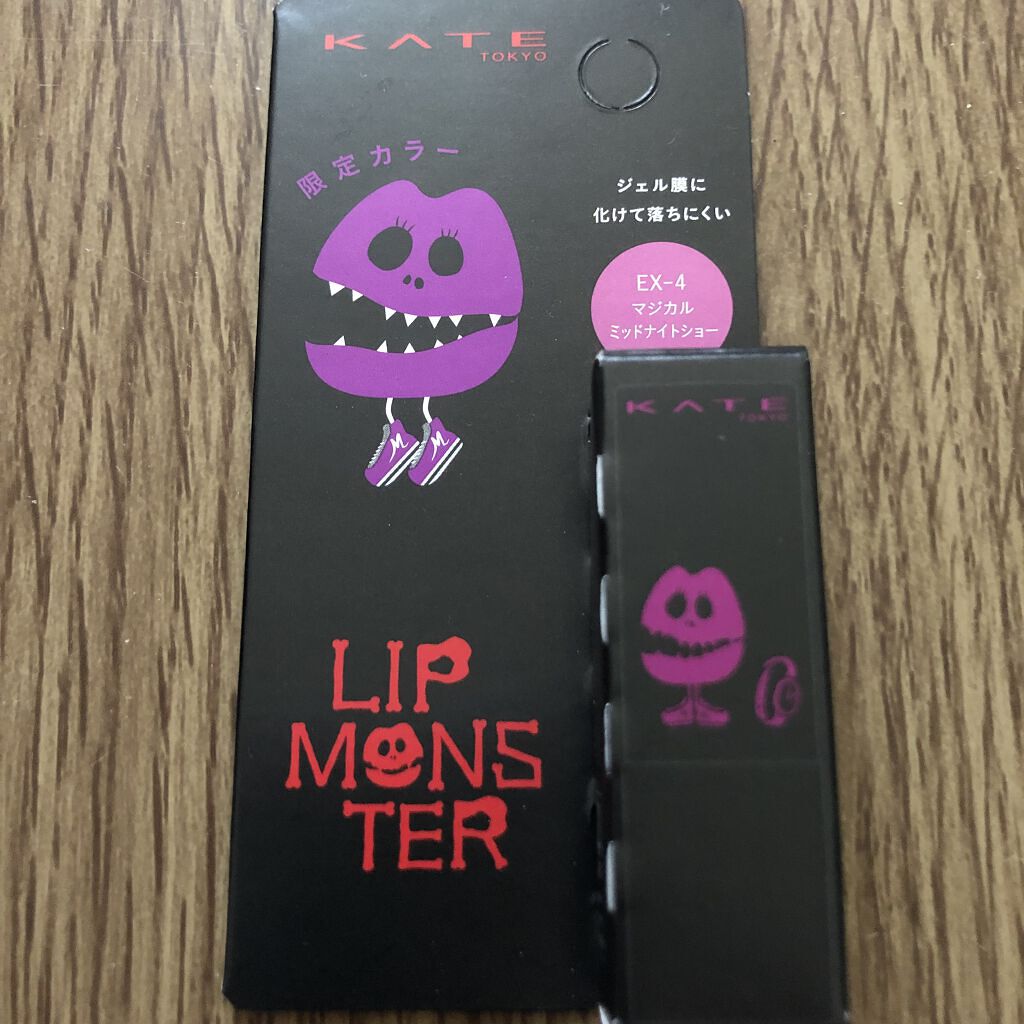 ケイト リップモンスター/KATE/口紅を使ったクチコミ（1枚目）