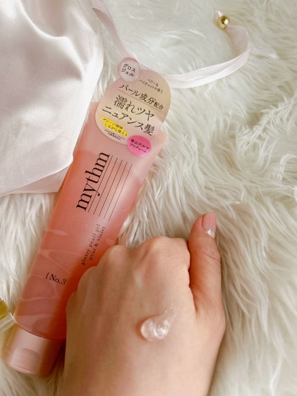 グロッシーパールジェル/mythm/ヘアジェルを使ったクチコミ(4枚目)