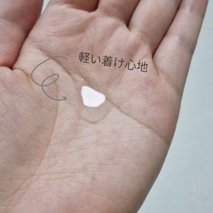 バイオ コンディショニング エッセンス/IOPE/ブースター・導入液を使ったクチコミ(2枚目)