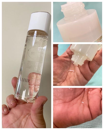 リフトモイスト ローション SP II /エリクシール/化粧水を使ったクチコミ(3枚目)