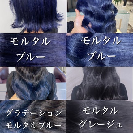 奥家 健太/美容師/ヘアケア/ブリーチ/カラー/フォロバ on LIPS 「仕上げは基本nドットのシアオイルかポリッシュオイルです!人の心..」(5枚目)