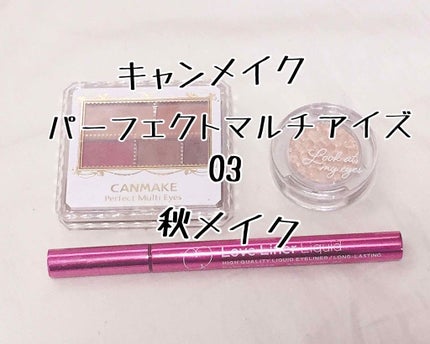 ルックアット マイアイジュエル/ETUDE/単色アイシャドウを使ったクチコミ(1枚目)