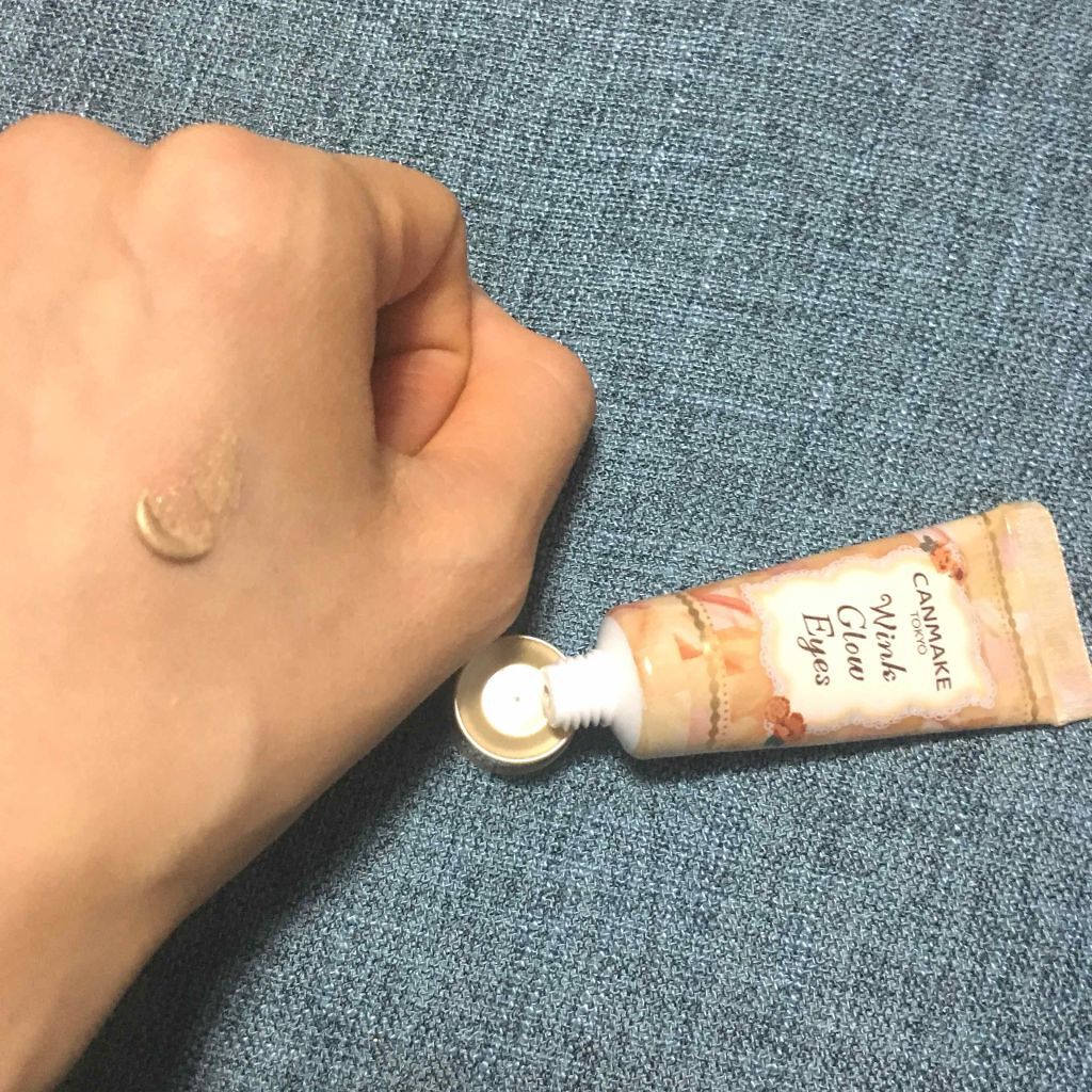 ウィンクグロウアイズ/キャンメイク/ジェル・クリームアイシャドウを使ったクチコミ(3枚目)