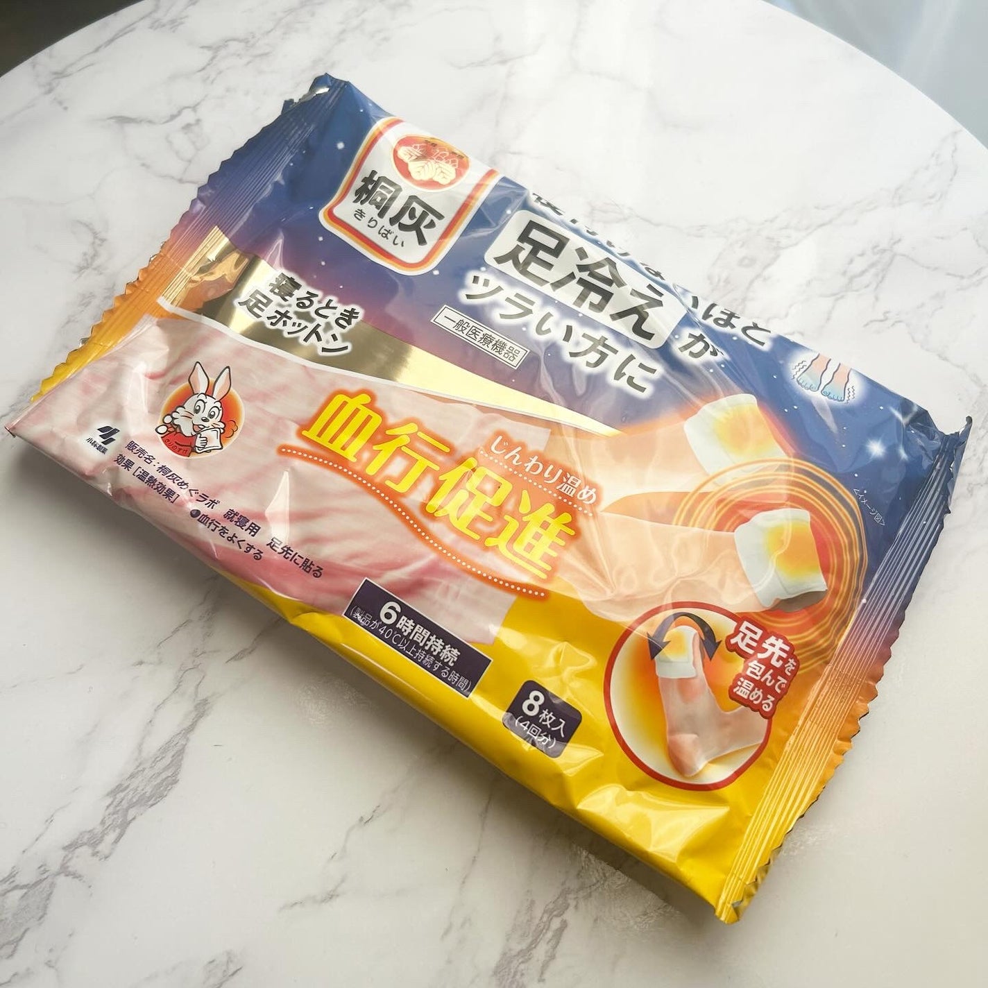 寝るとき足ホットン/小林製薬/その他を使ったクチコミ(1枚目)