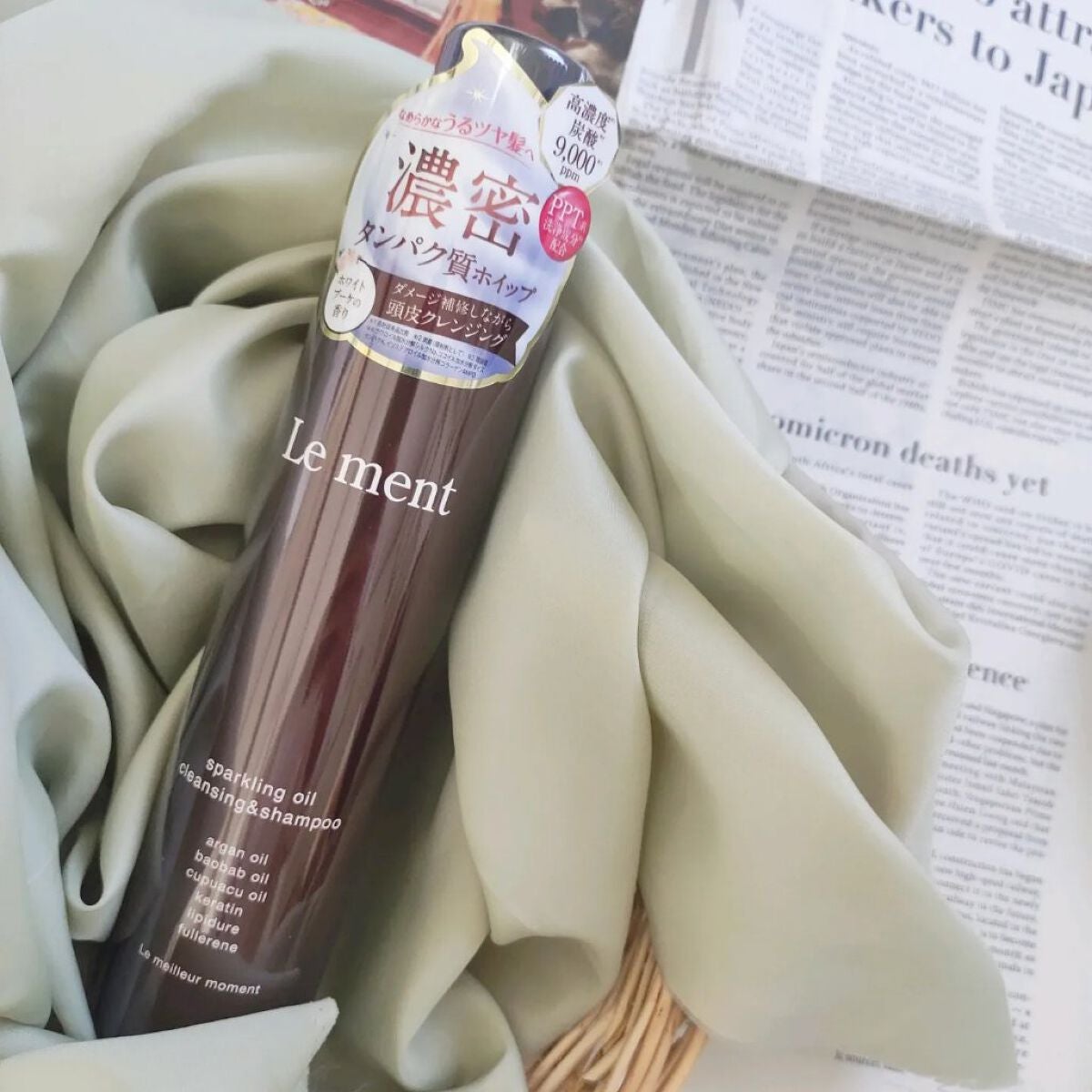 ルメント スパークリングオイル クレンジング&シャンプー/Le ment/市販シャンプーを使ったクチコミ(1枚目)