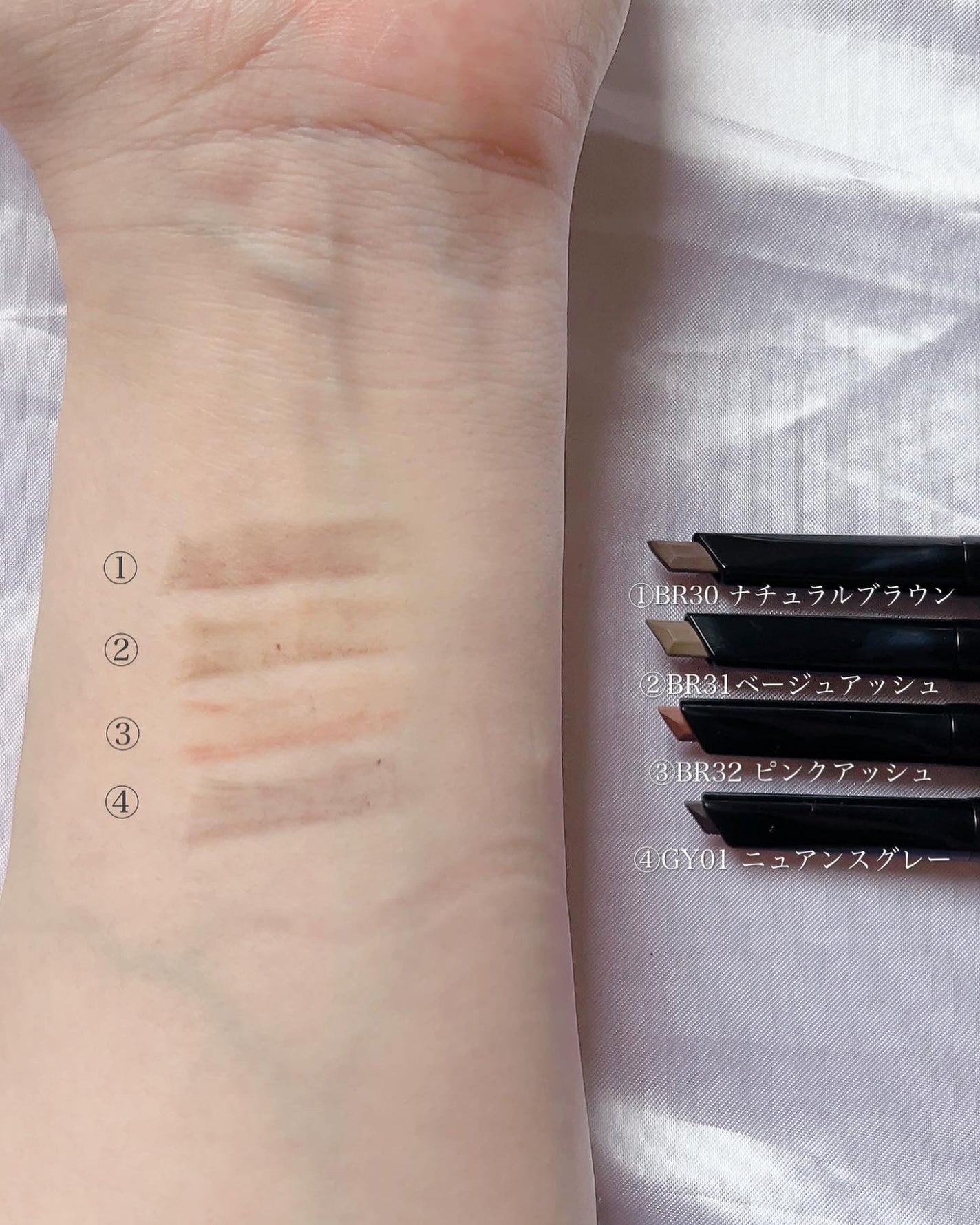 ヴィセ リシェ アイブロウパウダー/Visée/パウダーアイブロウを使ったクチコミ(3枚目)