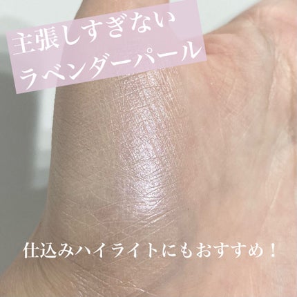 ラトゥー エクラ ファンデーション プライマー N/PAUL & JOE BEAUTE/化粧下地を使ったクチコミ(2枚目)