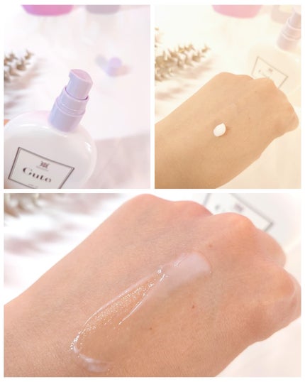 キュートヘアケアエッセンス/iqumore/頭皮ローションを使ったクチコミ(5枚目)