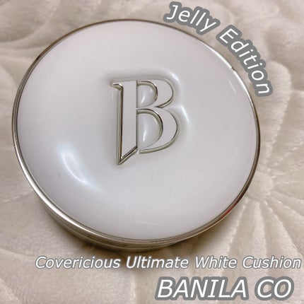 カバーリシャス アルティメット ホワイトクッション/BANILA CO/クッションファンデーションを使ったクチコミ(1枚目)