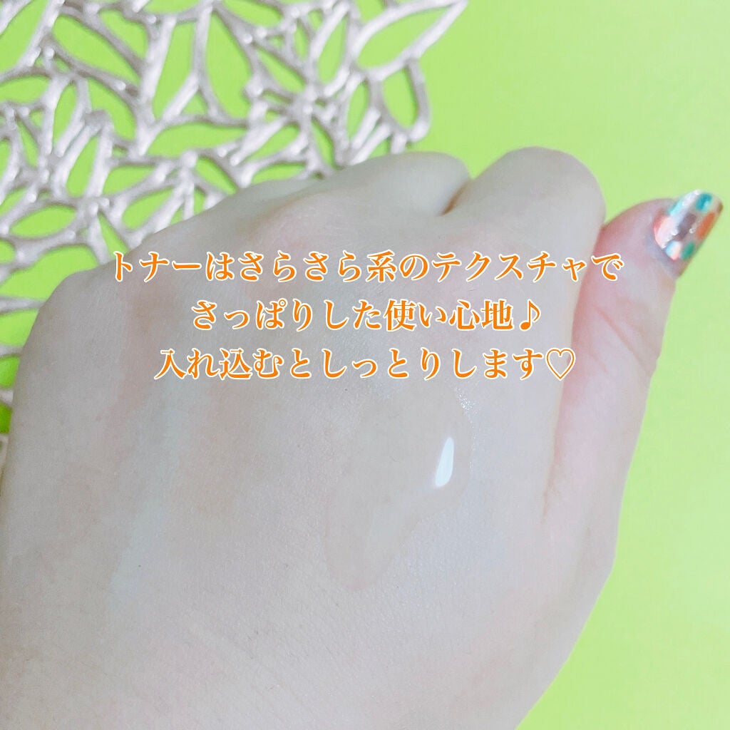 ドクダミ 77 スージングトナー/Anua/化粧水を使ったクチコミ(3枚目)