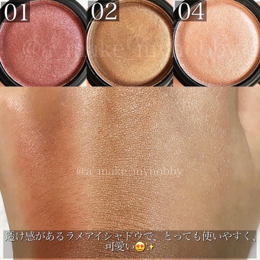 UR GLAM LUXE　SOFT EYESHADOW ブラウン/U R GLAM/ジェル・クリームアイシャドウを使ったクチコミ（3枚目）