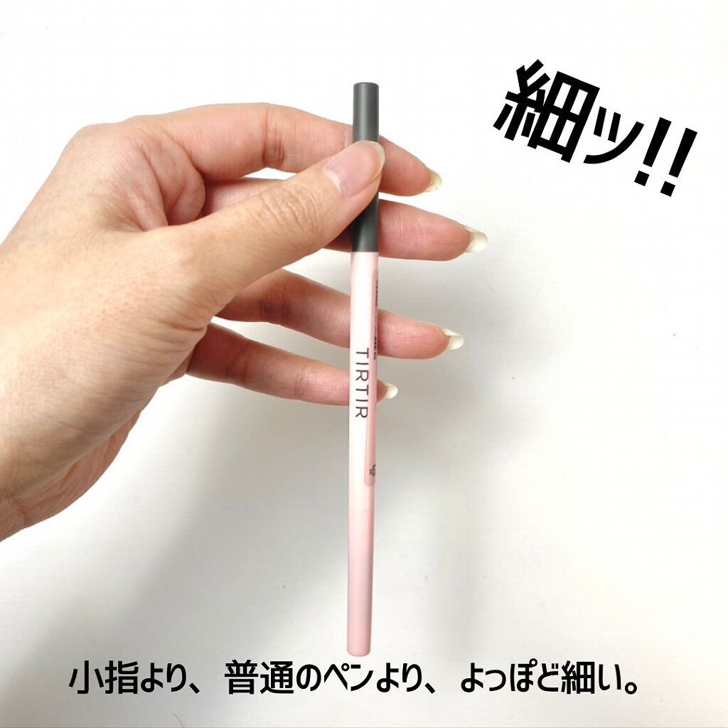 TIRTIR(ティルティル) イージースケッチブロウペンシルのクチコミ「✼••┈┈••✼••┈┈••✼••┈┈••✼••┈┈••✼••┈┈••✼••┈┈••✼

TI.....」（2枚目）