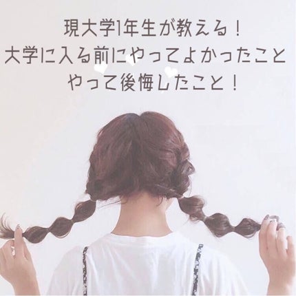 オペラ リップティント N/OPERA/リップティントを使ったクチコミ(1枚目)
