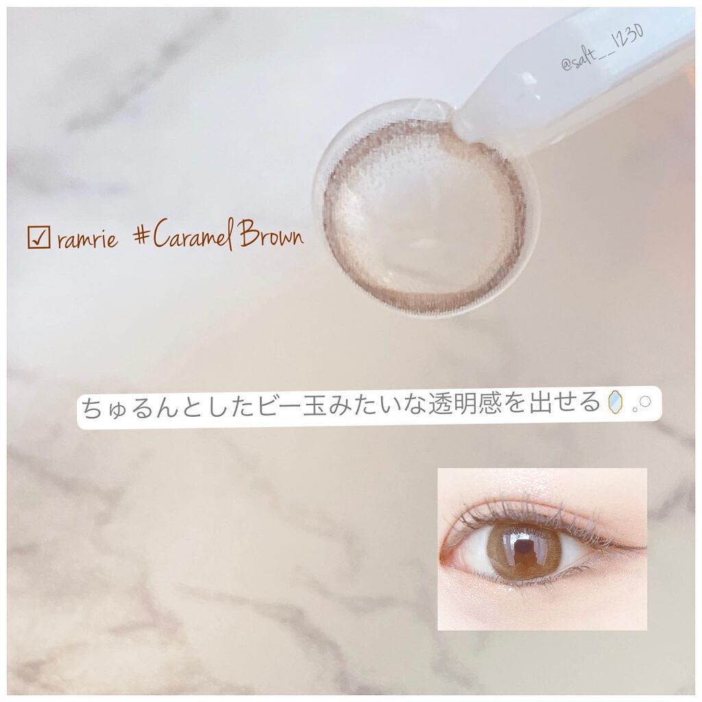 ramurie ラムリエ/ramurie/ワンデー(1DAY)カラコンを使ったクチコミ(5枚目)