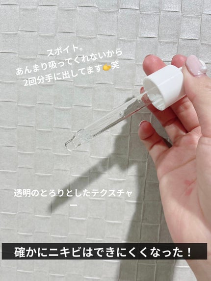 CICA method BOOSTER SERUM /コジット/美容液を使ったクチコミ(5枚目)