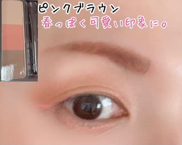 UR GLAM　EYEBROW POWDER/U R GLAM/パウダーアイブロウを使ったクチコミ（4枚目）