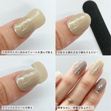 リアルジェルネイルシール/BEAUTY AVENUE/ネイルシールを使ったクチコミ(2枚目)