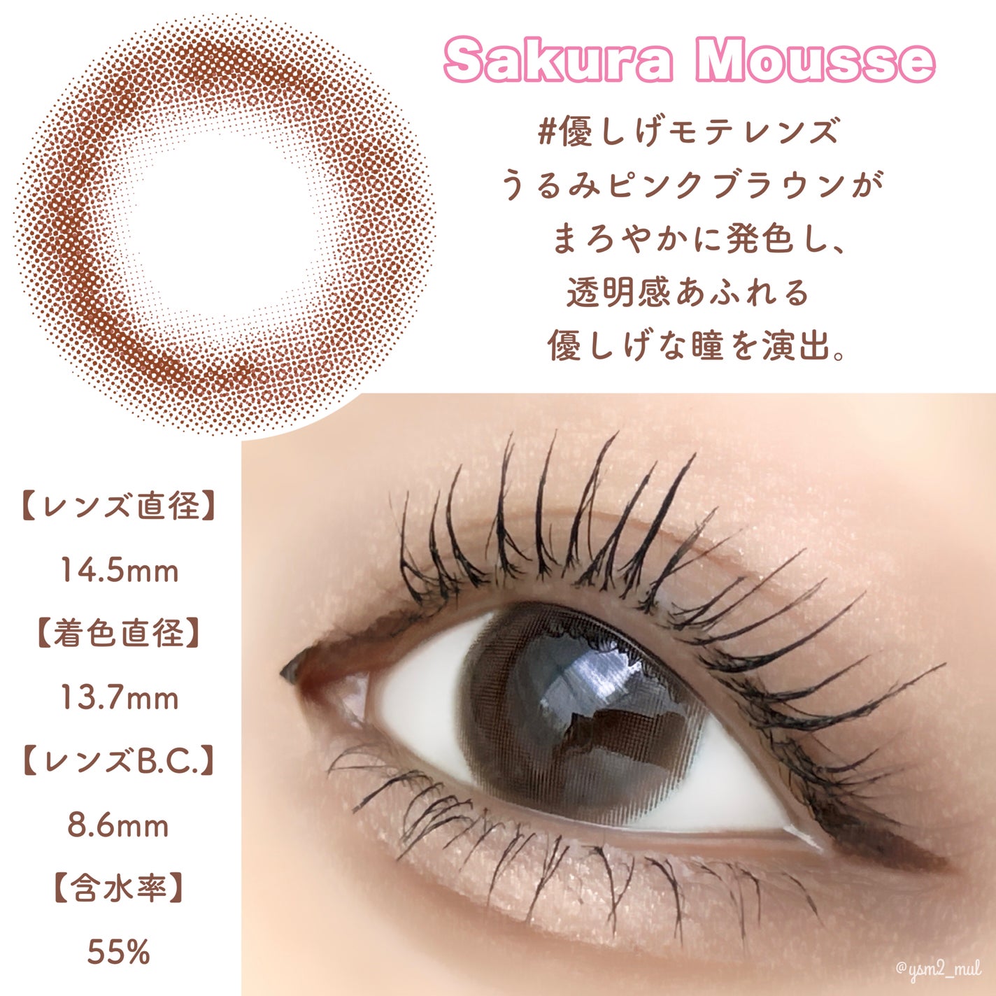 クリーミータッチライナー/キャンメイク/ジェルアイライナーを使ったクチコミ(2枚目)