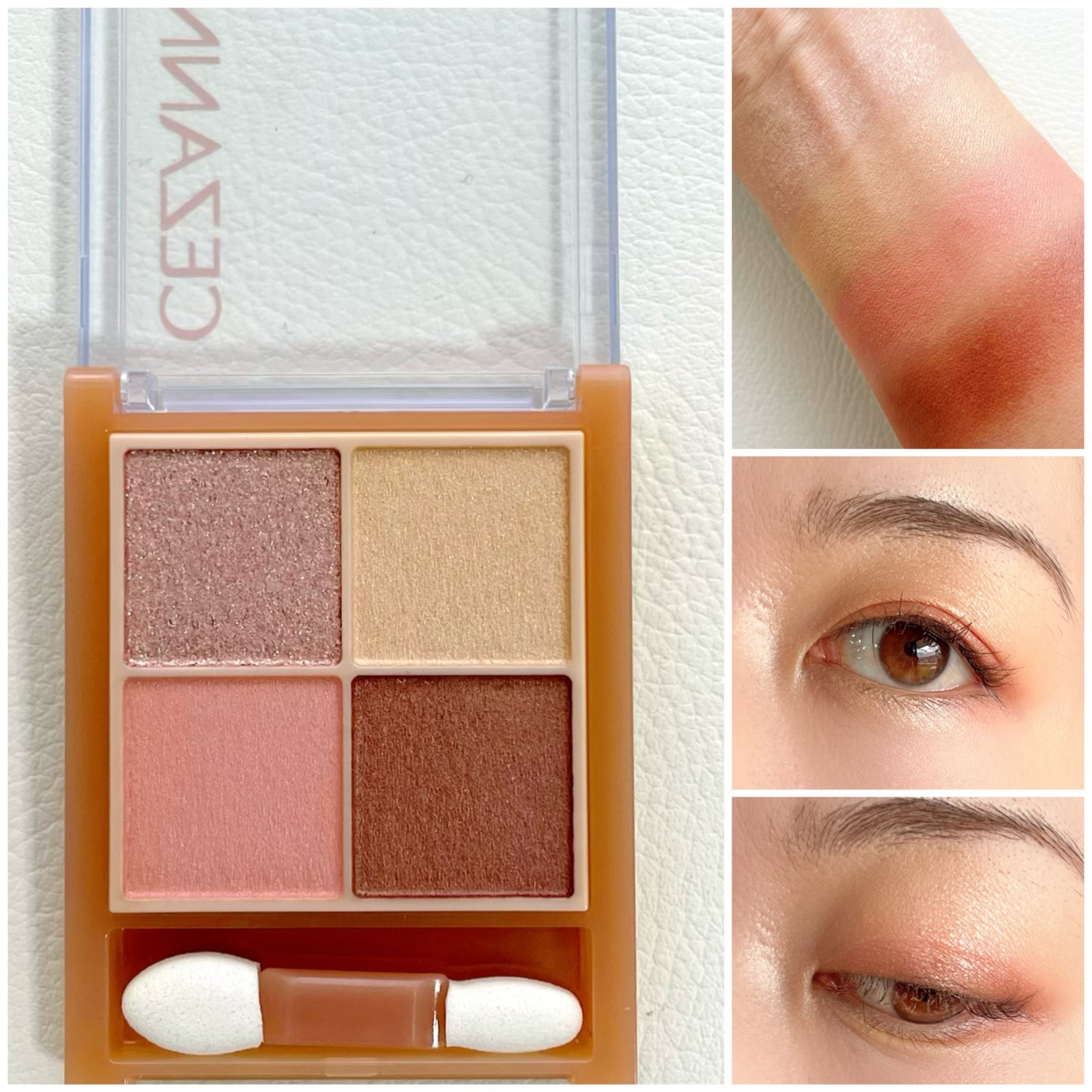 ベージュトーンアイシャドウ 04 ミモザベージュ/CEZANNE/アイシャドウパレットを使ったクチコミ（1枚目）