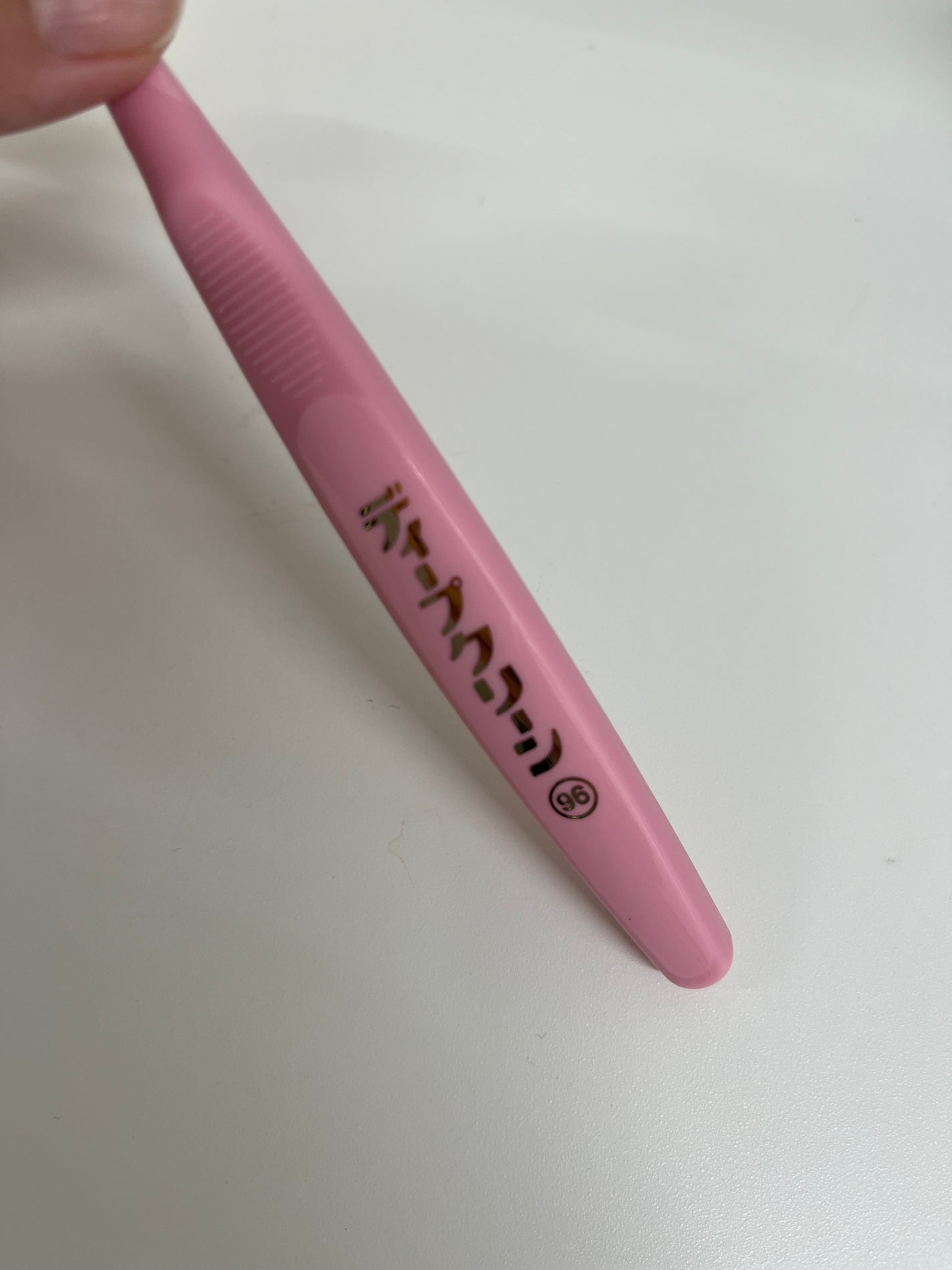 ディープクリーン 歯ぐきケアハブラシ すき間プレミアム/ディープクリーン/歯ブラシを使ったクチコミ(2枚目)
