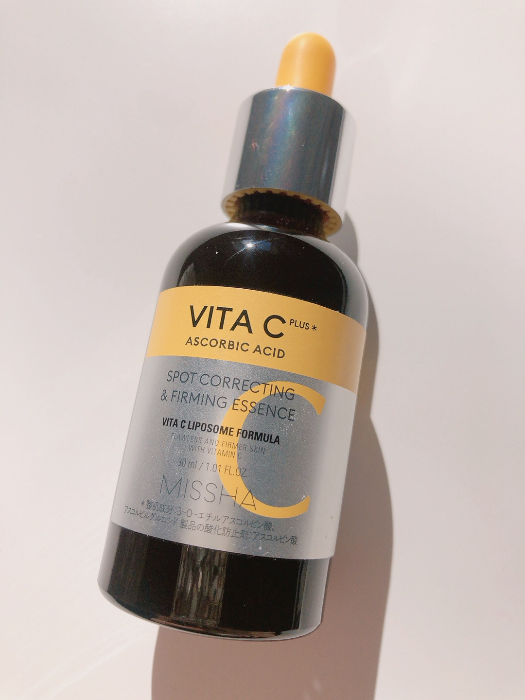 ミシャ ビタシープラス 美容液【日本処方】/MISSHA/美容液を使ったクチコミ（1枚目）