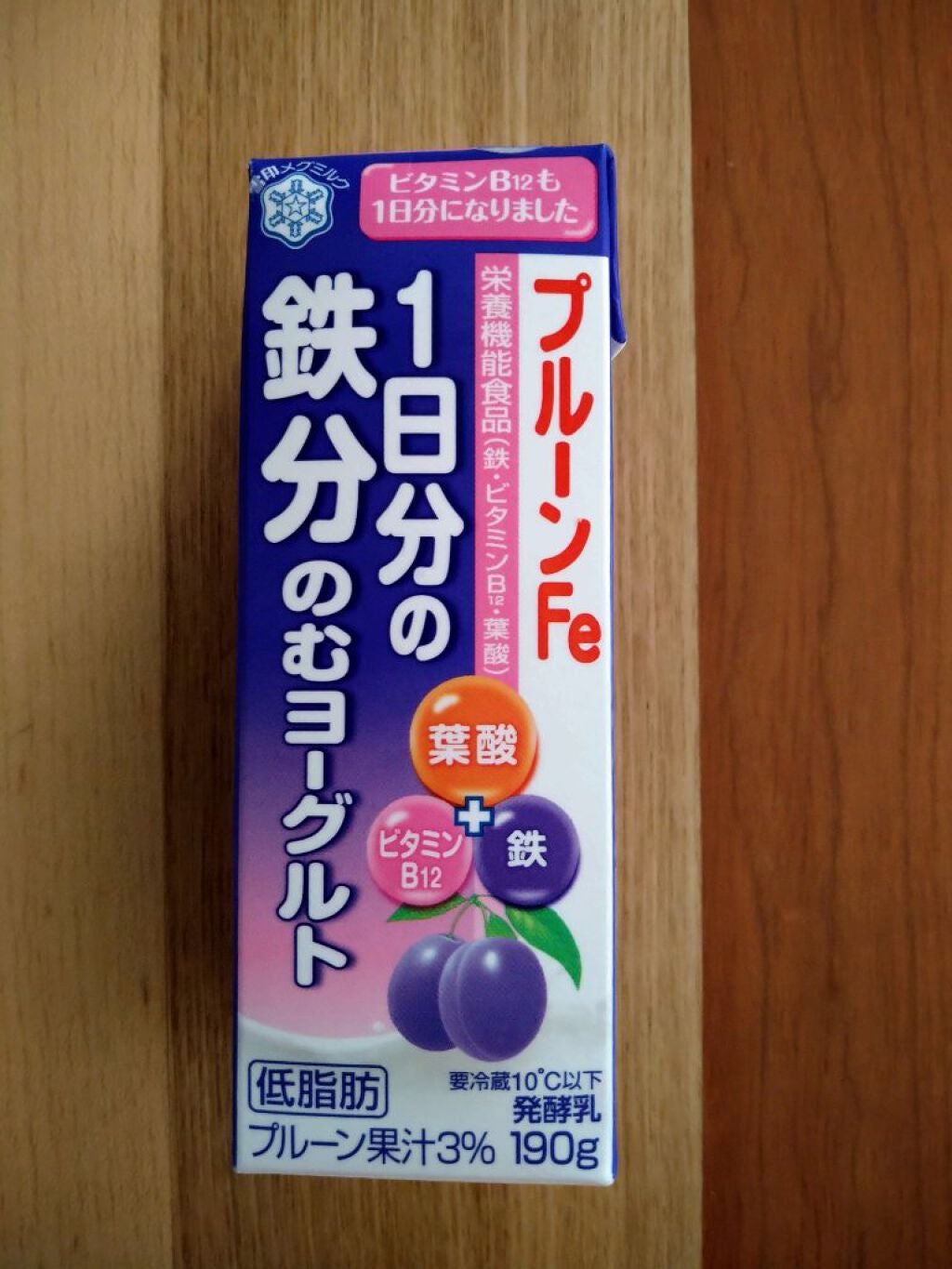 プルーンFe 1日分の鉄分 のむヨーグルト/雪印メグミルク/飲むヨーグルトを使ったクチコミ(1枚目)