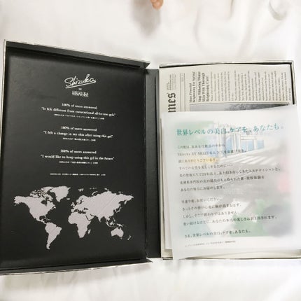 オールインワン シズカゲル/Shizuka BY SHIZUKA NEWYORK/オールインワン化粧品を使ったクチコミ(2枚目)