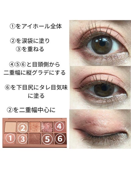 ニュアンスリキッドアイライナー/CEZANNE/リキッドアイライナーを使ったクチコミ(2枚目)