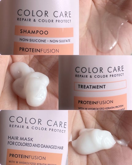 ネクサス リペアアンドカラープロテクト 洗い流すトリートメント ヘアマスク/NEXXUS(ネクサス)/ヘアマスク・ヘアパックを使ったクチコミ(2枚目)