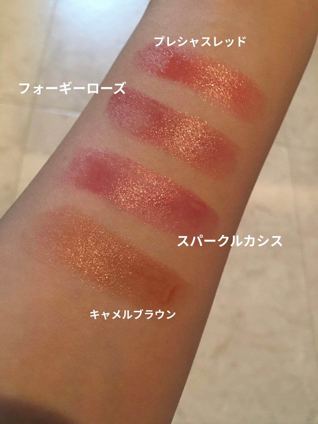 リップザカラー/リップザカラー/口紅を使ったクチコミ(2枚目)