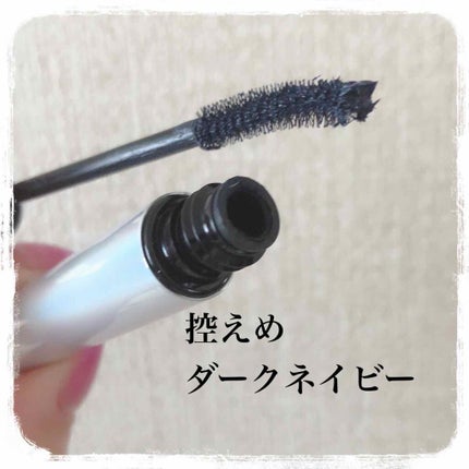 ダイヤモンドシリーズ カラーマスカラ/ZEESEA/マスカラを使ったクチコミ(2枚目)