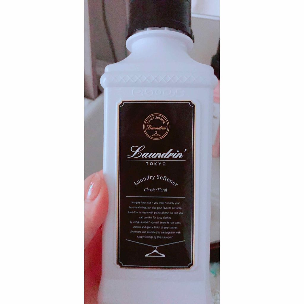 柔軟剤 クラシックフローラル/ランドリン/柔軟剤を使ったクチコミ(1枚目)