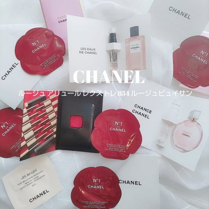 ルージュ アリュール レクストレ/CHANEL/口紅を使ったクチコミ(2枚目)