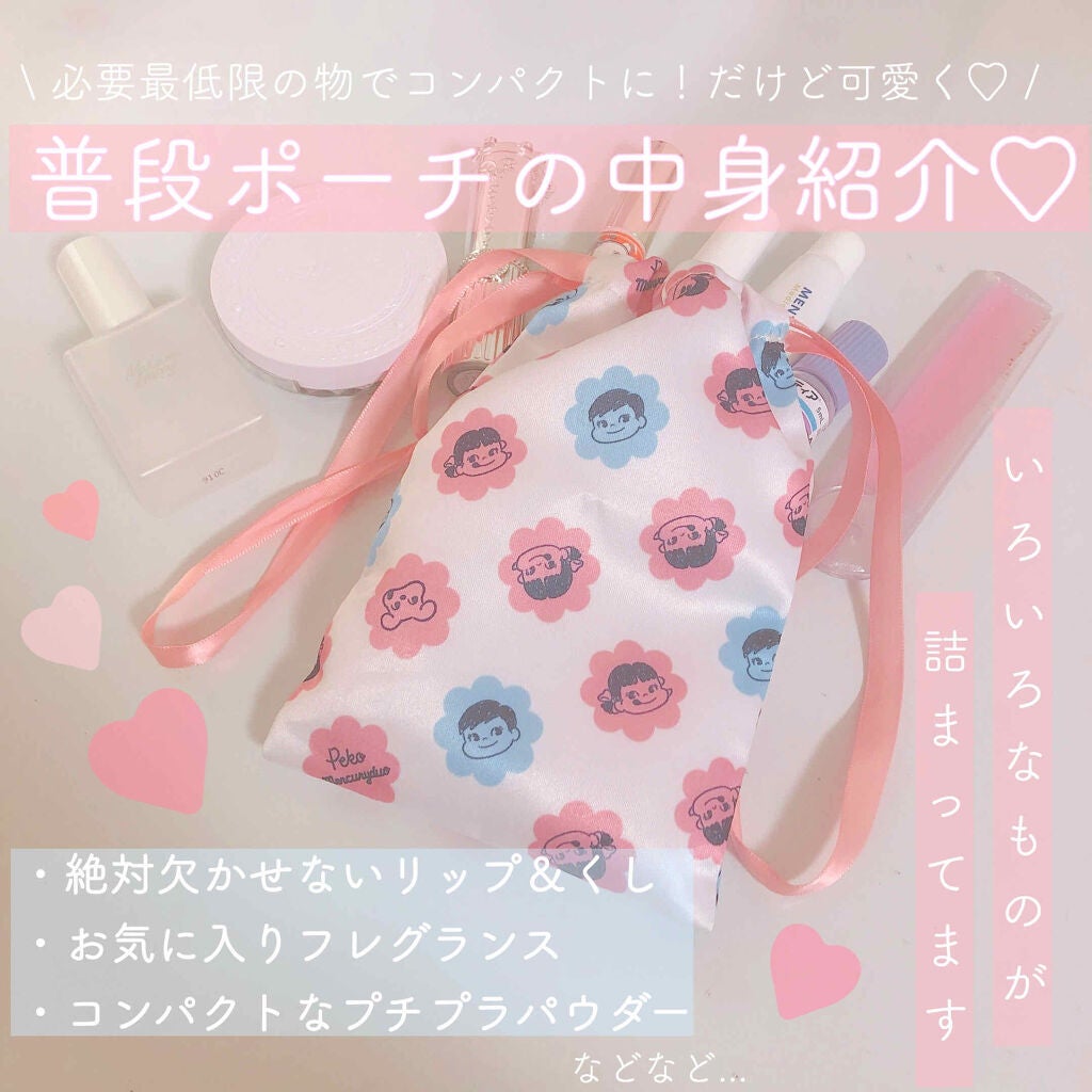 ステイオンバームルージュ/キャンメイク/口紅を使ったクチコミ(1枚目)