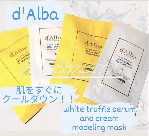 WHITE TRUFFLE SERUM & CREAM MODELING MASK/ダルバ/その他スキンケアを使ったクチコミ（1枚目）
