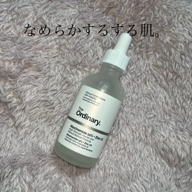 ナイアシンアミド10%+ 亜鉛1%/The Ordinary/美容液を使ったクチコミ（1枚目）