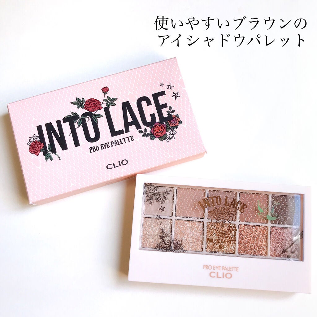 プロ アイ パレット/CLIO/アイシャドウパレットを使ったクチコミ(2枚目)