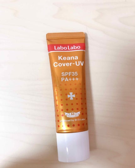 毛穴カバーUV / ラボラボの口コミ | おすすめ順 | 43件 | LIPS 毛穴カバーUV / ラボラボの口コミ | おすすめ順 | 43件 | LIPS