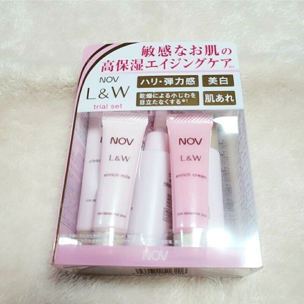 L＆W トライアルセット/NOV/トライアルキットを使ったクチコミ（1枚目）