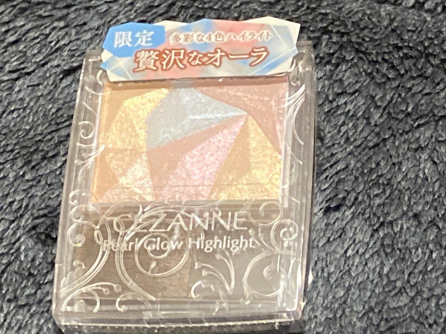 パールグロウハイライト/CEZANNE/ハイライト・シェーディングを使ったクチコミ(1枚目)