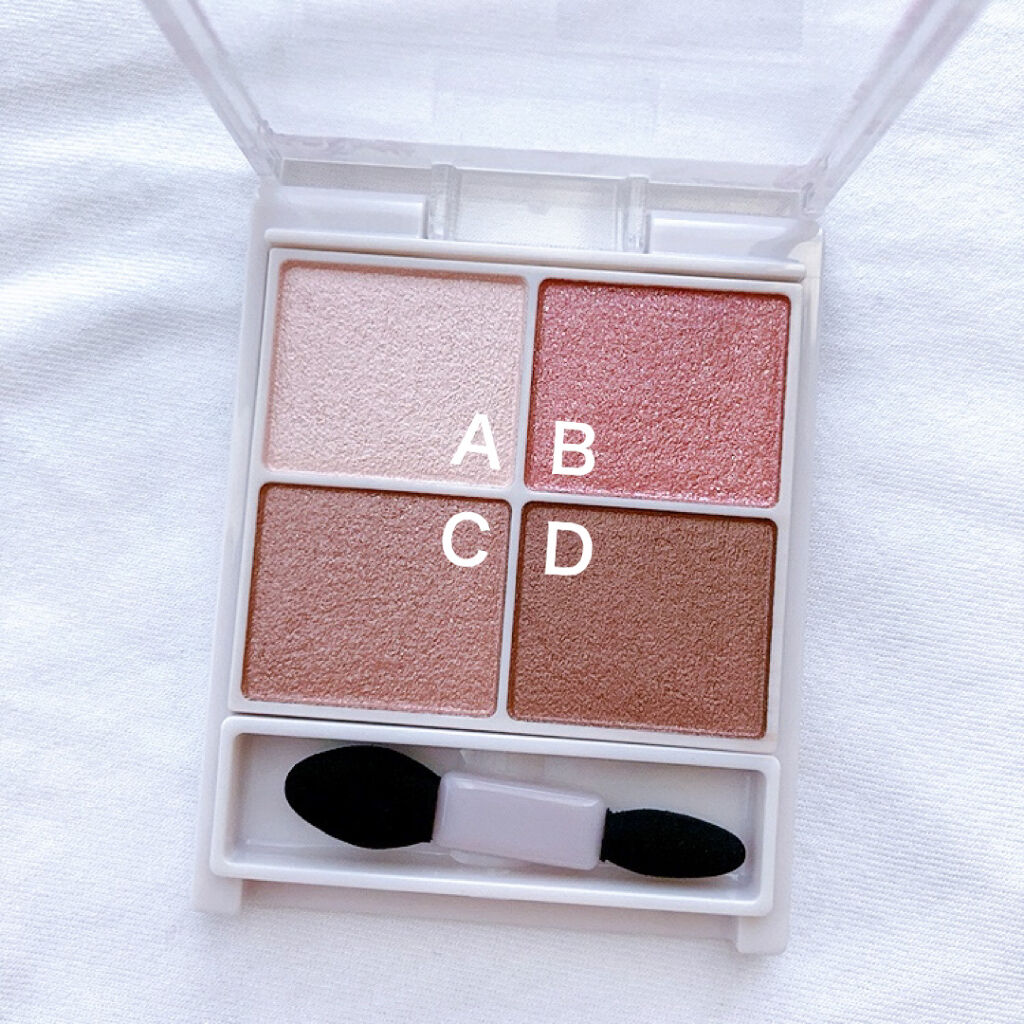 プロ シングル シャドウ/CLIO/単色アイシャドウを使ったクチコミ（2枚目）