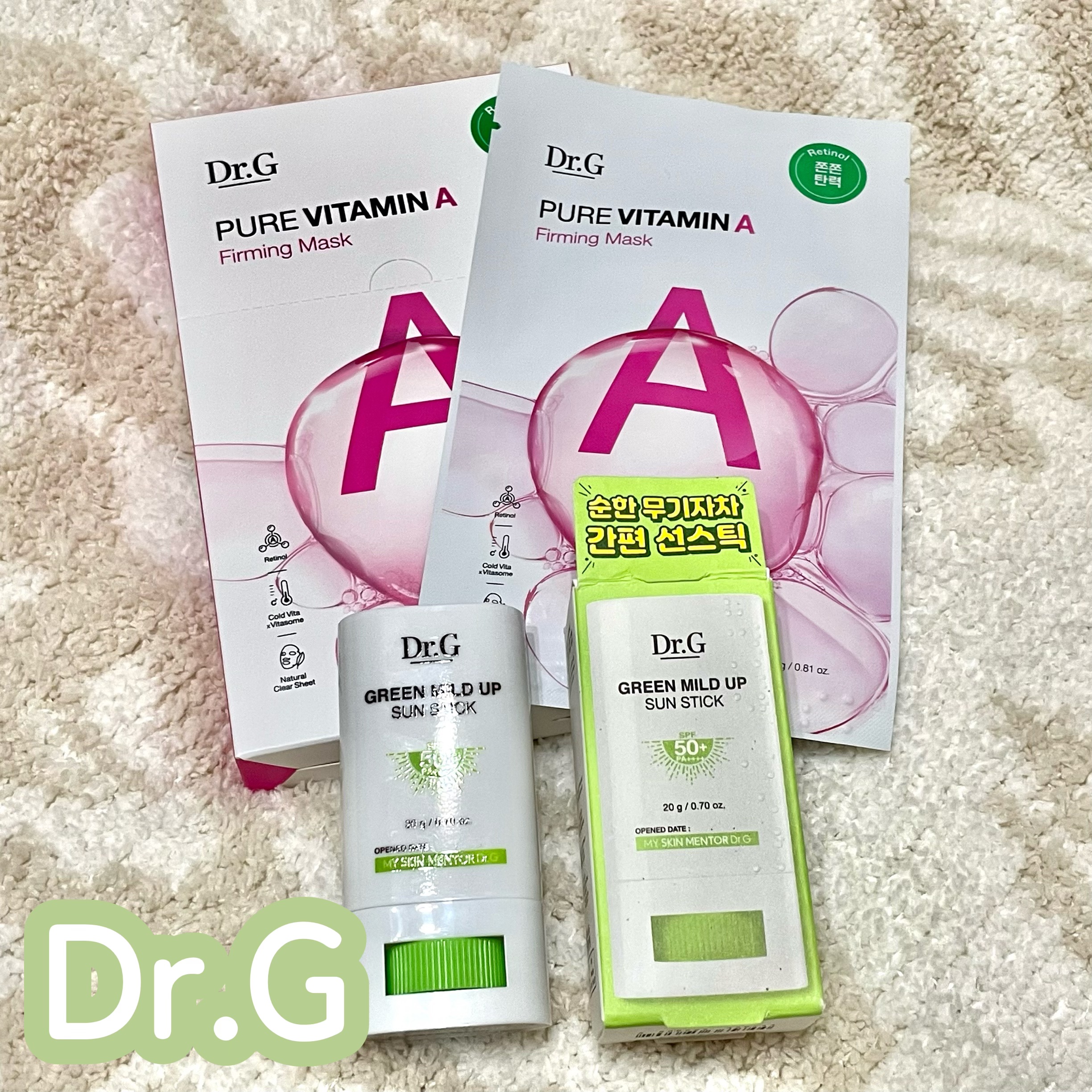 グリーンマイルドサンスティック SPF50+ PA++++/Dr.G/日焼け止めスティックを使ったクチコミ（1枚目）