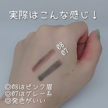 ツートンカラーアイブロウペンシル/GENE TOKYO/アイブロウペンシルを使ったクチコミ(4枚目)